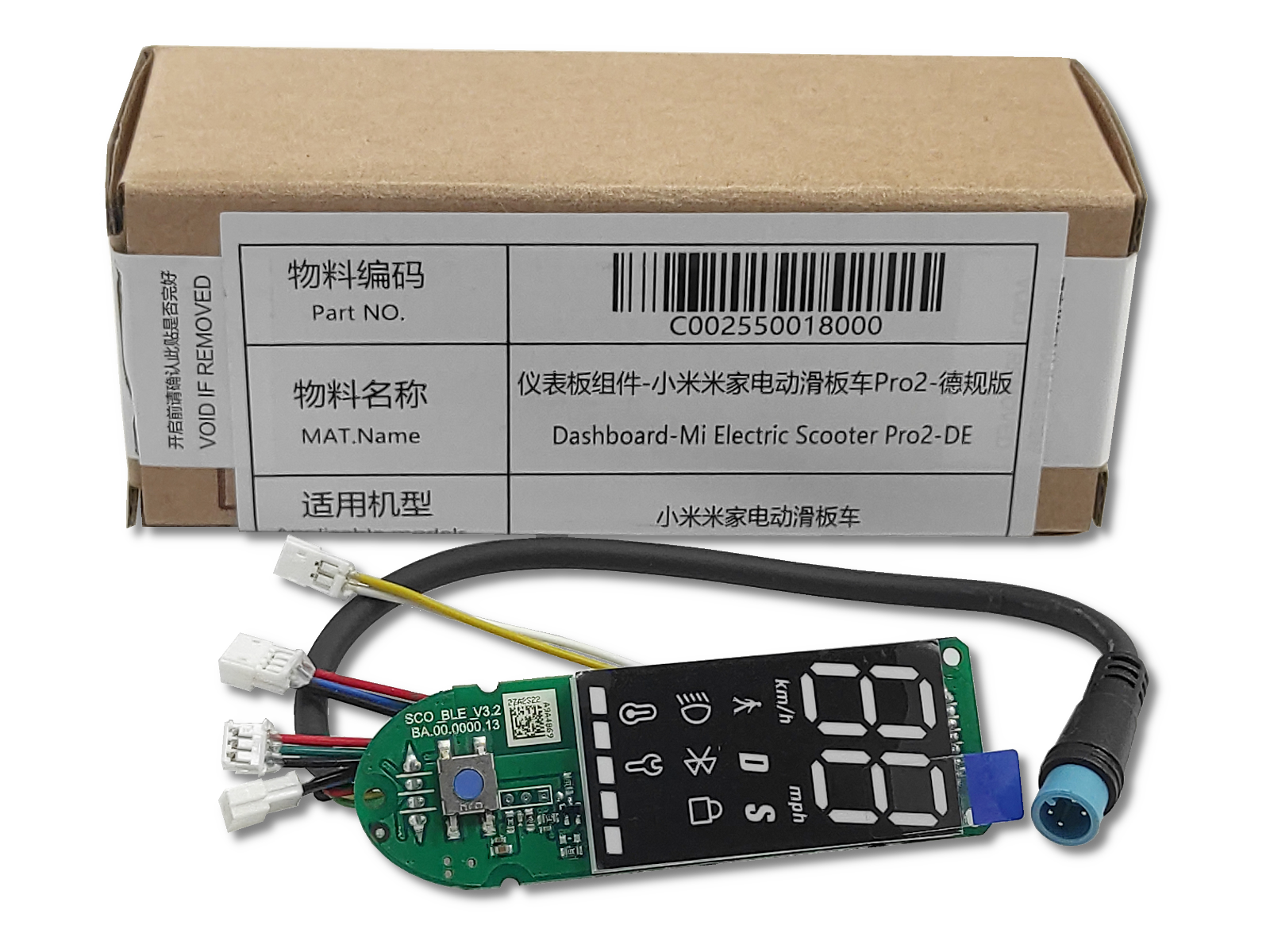 Original Dashboard für Xiaomi Scooter PRO2 (DE Version für zwei Bremshebel)